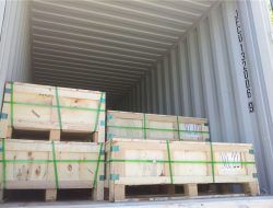 ເບິ່ງໂຮງງານ