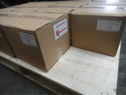 ເບິ່ງໂຮງງານ