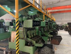 ເບິ່ງໂຮງງານ