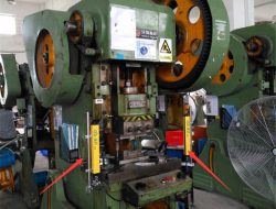 ເບິ່ງໂຮງງານ