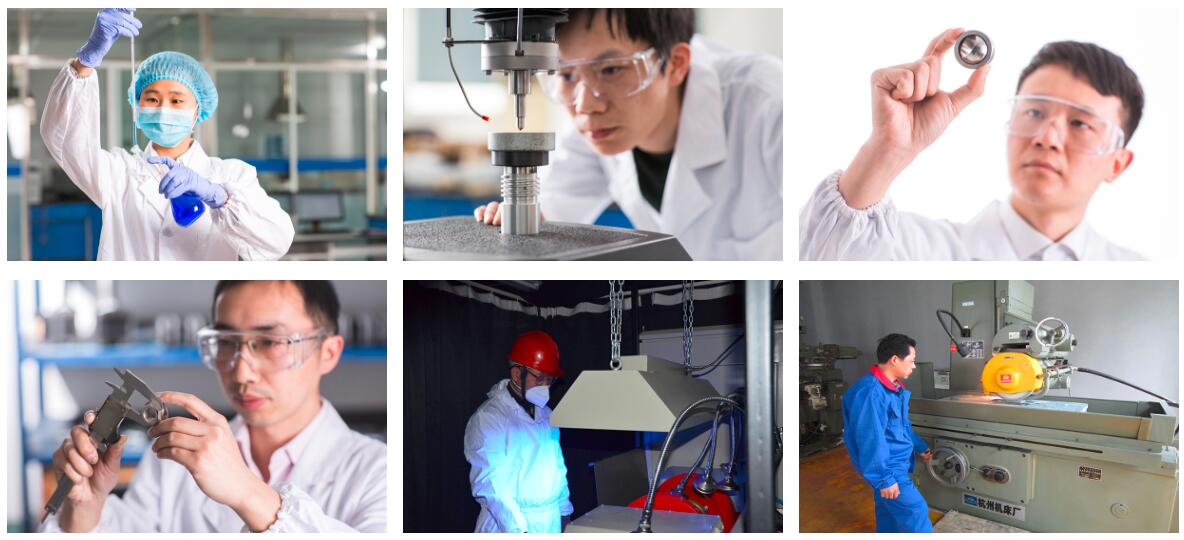 ສູນທົດສອບ